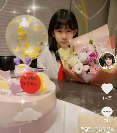 吴镇宇儿子和陆毅女儿,两人啥情况网友好甜

