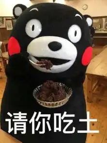 斗图软件有哪些微信斗图表情包微信斗图软件微信斗图app有哪些清风手游网