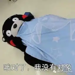 小花派福利同学,这个周末我来陪你嘛
