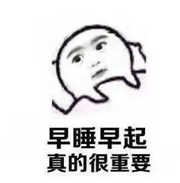 幽默图片搞笑段子沉默是金,都别跟我说话,我要攒钱