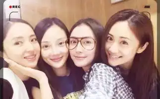 baby为杨幂庆生,配图却裁掉倪妮,网友终究是塑料姐妹情
