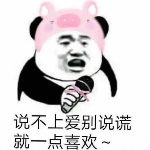 生活
