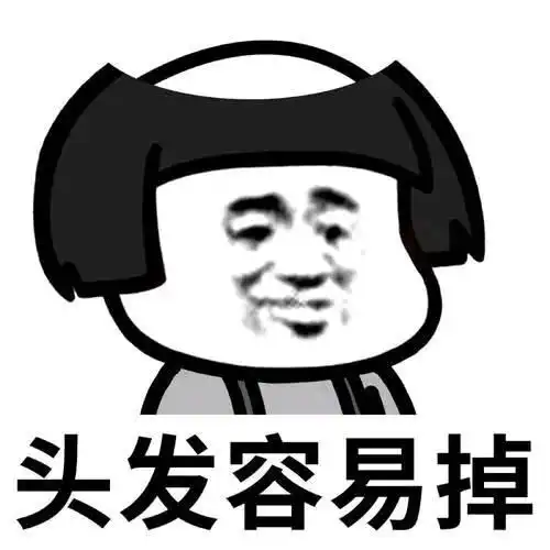 搞笑表情包真羡慕你们不用上班
