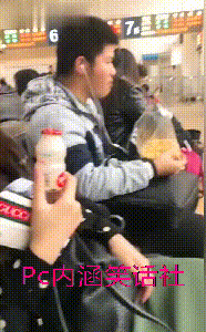 搞笑gif趣图生活中遇到的这些囧事各种奇葩
