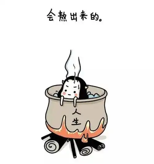 3638温州天气会一直高炎值吗
