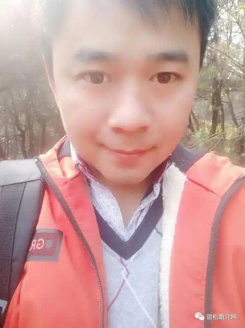 宿松第一例土豪征婚暨宿松婚介网vip精英会员群聊开通
