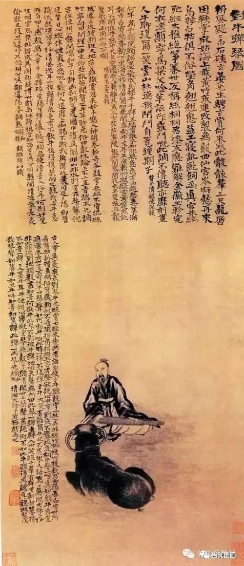 画僧石涛画牛世上琴声尽说假,不如此牛听得真
