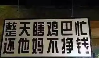 每日一笑
