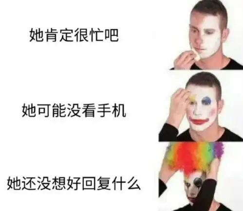 搞笑趣图森林之王vs互联网之王
