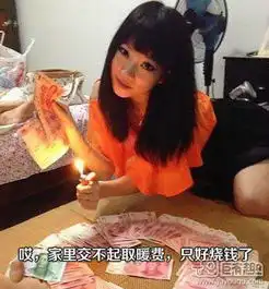 一周搞笑图集图片101游侠图库
