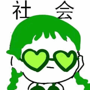 本人大专大二,可以进行专升吗
