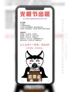 图片免费下载搞笑文案素材搞笑文案模板千图网
