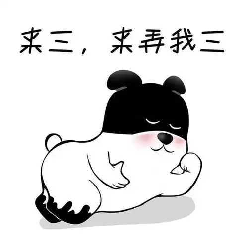 不许笑,第一次约会,你们都发生过哪些囧事
