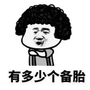 开心笑话有个女孩眼睛近视,过去她一直戴眼镜

