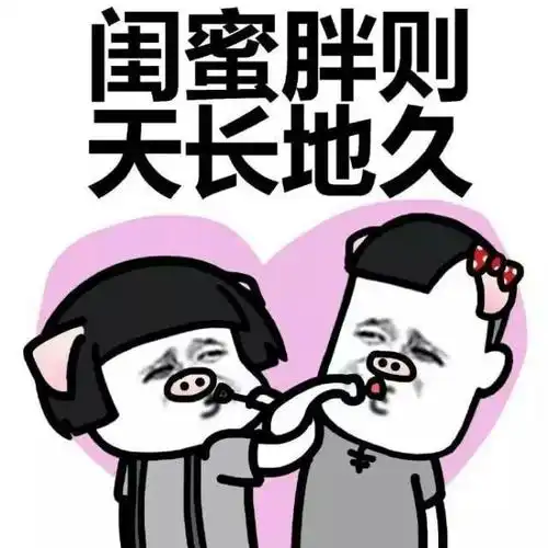 幽默笑话昨晚老公过生日,来了好多朋友给他庆生,最后都喝多了
