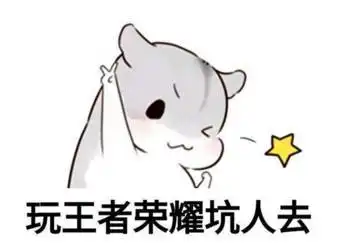 啤酒农药,会不会是毒药
