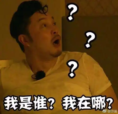 下班后应该做点什么深思一下吧
