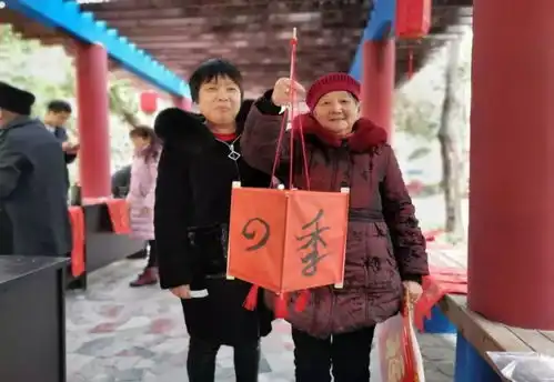 你家门口的活动,hin有趣
