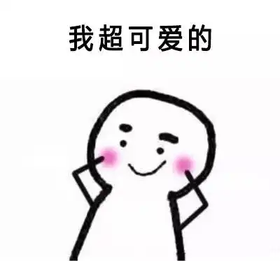 进可克敌退可隐身,四星新英雄霸气登场
