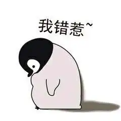 韩民怒了25年高考史首次泄密事件学生凭系统漏洞提前查成绩
