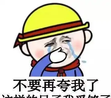 搞笑段子亲一下幼儿园小朋友,他却要跟我结婚
