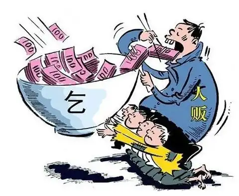 人人喊打的人贩子该怎么判刑
