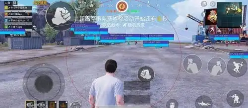 三鸡画质大师apk下载
