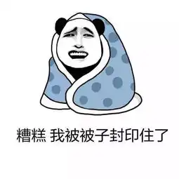 猛降到66级大风霜冻临沂人挺住,还有个更恐怖的消息
