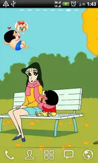 应用详情应用宝官网
