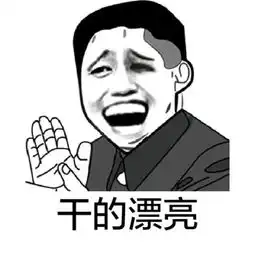 用什么软件最适合给自己的照片添加文字例如暴走漫画
