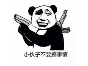 魔兽玩家有多霸道连续屠城20多天,整个部落被杀到崩溃

