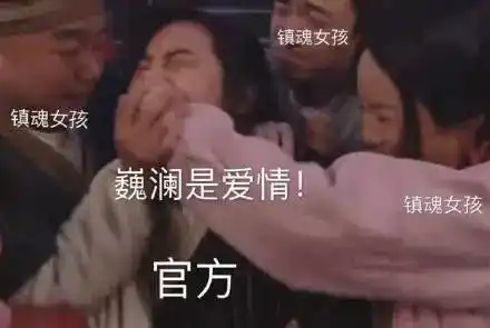 还在熬夜搞镇魂黑眼圈眼袋大到怕真要成镇魂女鬼了
