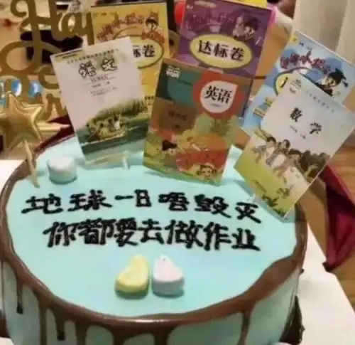 孩子过生日,不爱吃蛋糕却非要买,有必要非得营造仪式感吗
