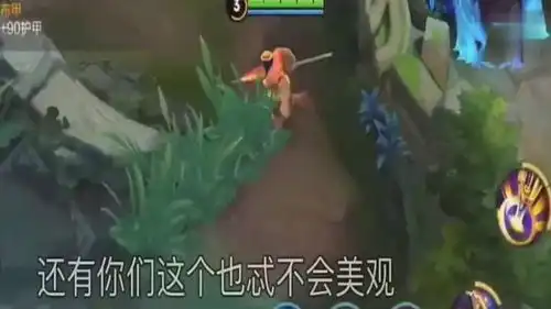 王者荣耀项羽搞笑王者峡谷客服艾玛,笑的肚子疼
