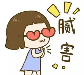 大集合抖音上的花式吃法,你试过了么简直太懂吃货的心了
