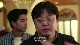 沙雕搞笑的骚操作王宝强的散装英文,居然还能和秀念交流

