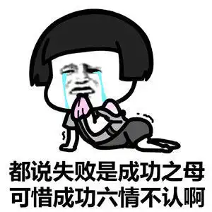 爆笑段子堂叔是个酒鬼,上星期饮醉弄丢了钱包
