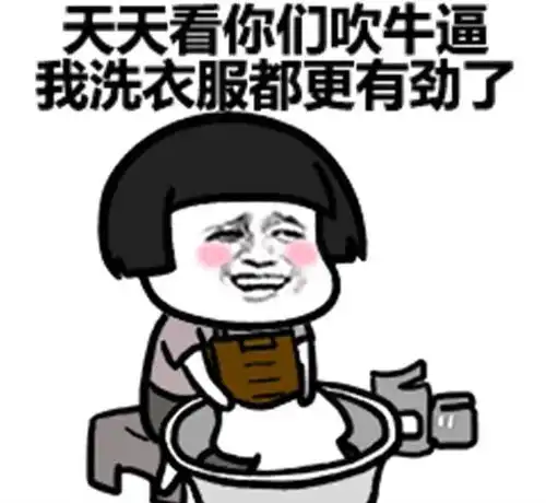 幽默笑话昨晚回家,在路边看见一个身穿婚纱的美女在独自喝酒
