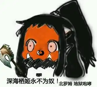 现在炉石战士是真的惨唯一能打的智战还是智障
