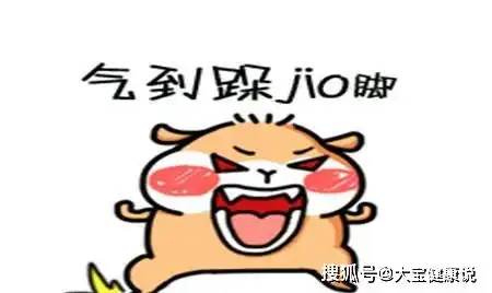 幽默笑话周末一大早,楼下就传来了一声一声杀猪般的惨叫