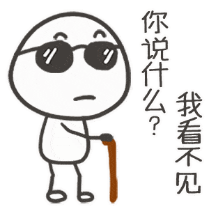 涨芝士那些好玩有趣的英语冷知识
