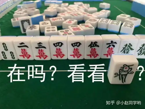 麻将表情包也太好笑了吧,哈哈哈哈哈哈哈
