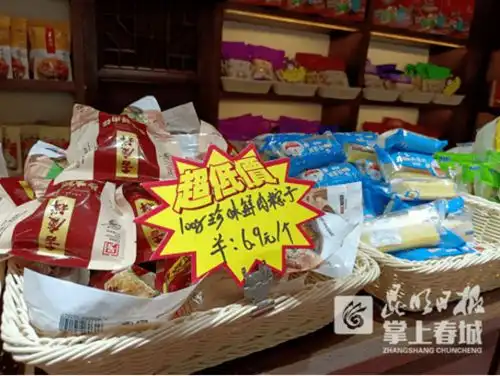 馋了端午未到粽子抢鲜上市价格变化大吗快来看看
