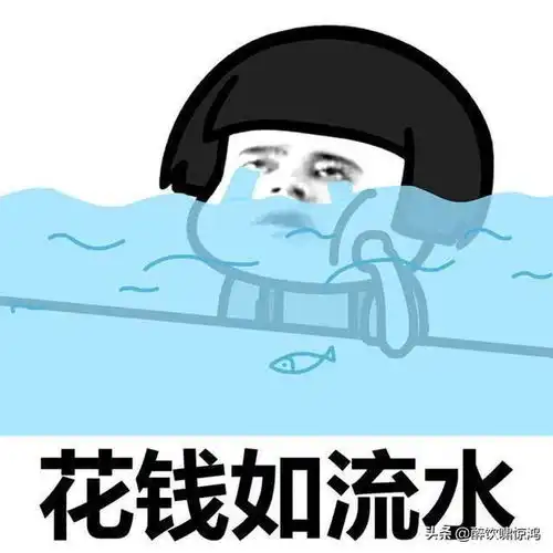 笑话4s店内,一男子打电话给他朋友说借我2元钱,我要买车
