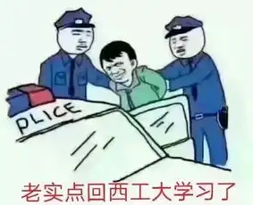 元宵节习俗之陕西篇
