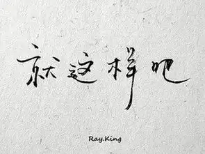 说说配图伤感3
