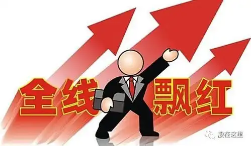 周六爆发利空消息,政策面居多,将影响周一股市,股民朋友重点关注
