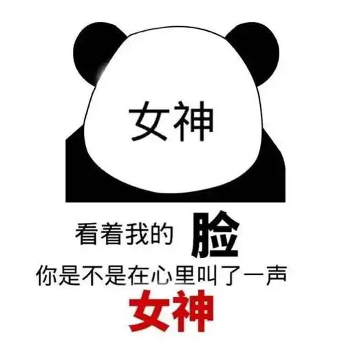 幽默笑话朋友结婚婚车都到门口了新娘却改变主意了
