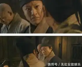 影视剧当中搞笑的穿帮镜头,抗战也喝矿泉水,古人也穿工字背心
