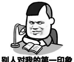 搞笑段子精彩幽默的对话,又搞笑又哲学
